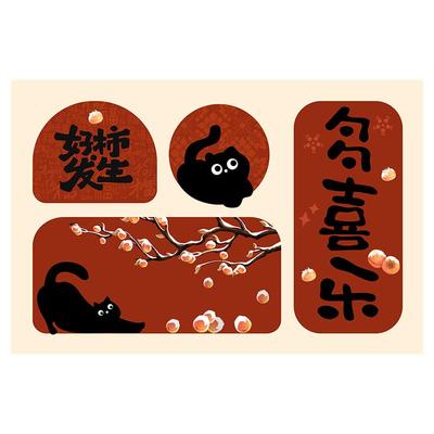 浴室地垫硅藻泥中古风无甲醛吸水