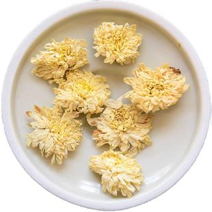 正宗黄山白菊500g干菊花茶另售特级野生胎菊金丝皇菊婺源黄非贡菊