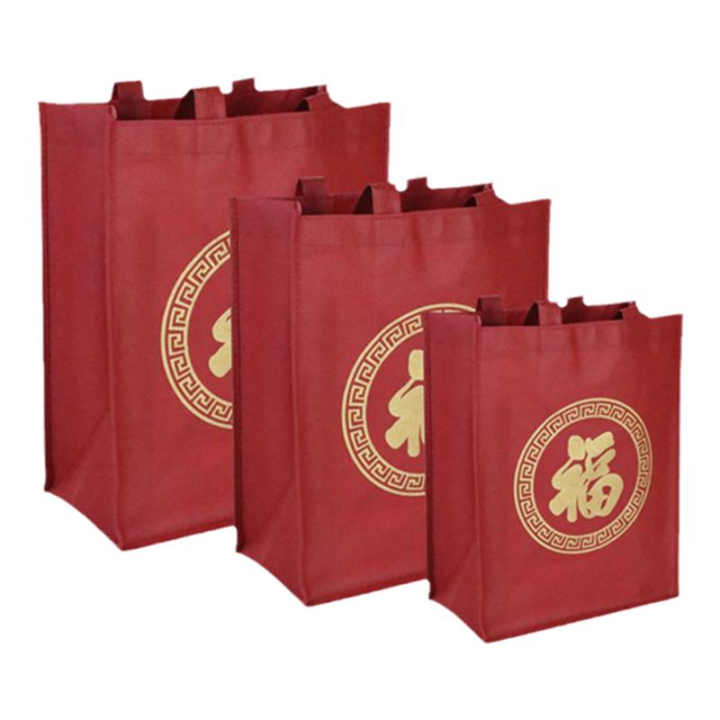中秋节礼品袋无纺布车缝