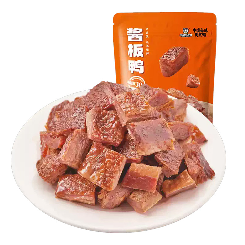 周黑鸭旗舰店酱板鸭休闲鸭肉零食