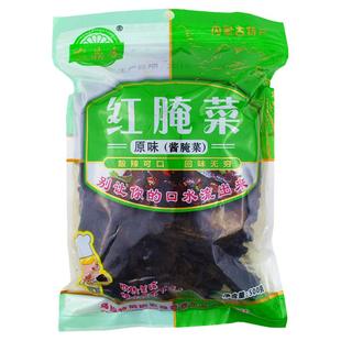 农鼎香原味红腌菜500g巴盟红腌菜河套特产农家酸辣干咸蔓菁酱咸菜