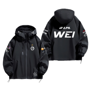 S15周边2025新款IG战队TheShy同款队服加棉加厚夹克外套冲锋衣男