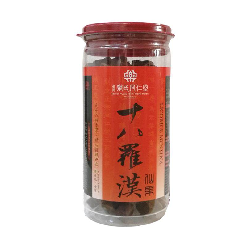 台湾原装进口同仁堂买三大送一小