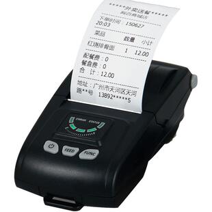 佳博PT260热敏小票据打印机58mm便携式无线蓝牙打印机餐饮小票打印机便携式无线外卖小票机PT261热敏打印机