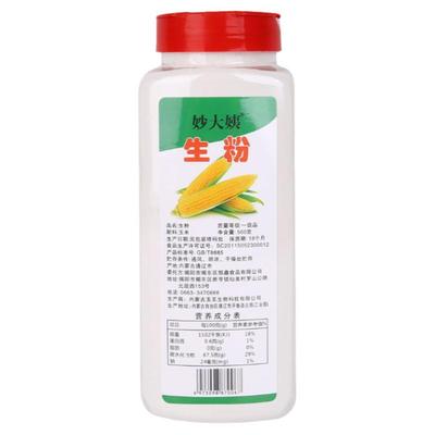 生粉瓶装玉米淀粉炒菜勾芡食用