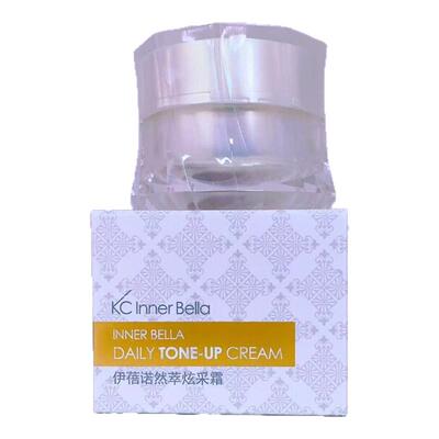 补水保湿提亮肤色懒人霜伊蓓诺