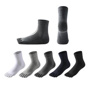 恒源祥五指袜男纯棉防臭吸汗透气薄款男士全棉分趾棉袜脚趾中筒袜