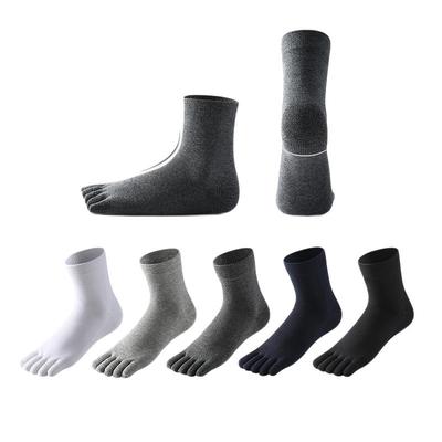 恒源祥防臭透气薄款脚趾五指袜