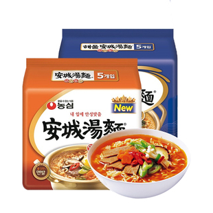 【自营】韩国泡面进口面农心安城汤面经典辛拉面速食海鲜袋装口味