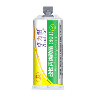 丙烯酸AB胶水强力胶青红胶CNC加工金属塑料陶瓷木头通用结构胶不锈钢铁铝合金亚克力石材快干透明ab胶D-801