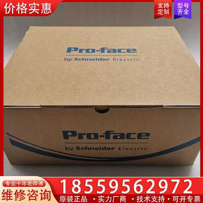 【询价】库存   普络菲斯 触摸屏 GP-4601T PFX适用