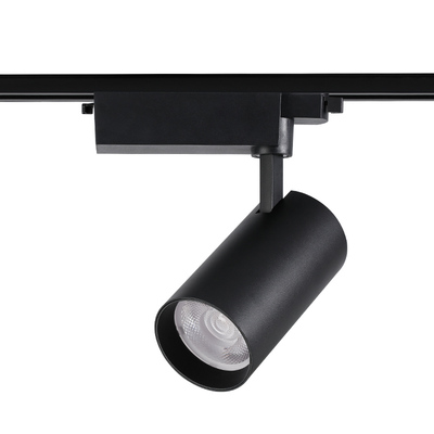 粤高高显色轨道灯led射灯