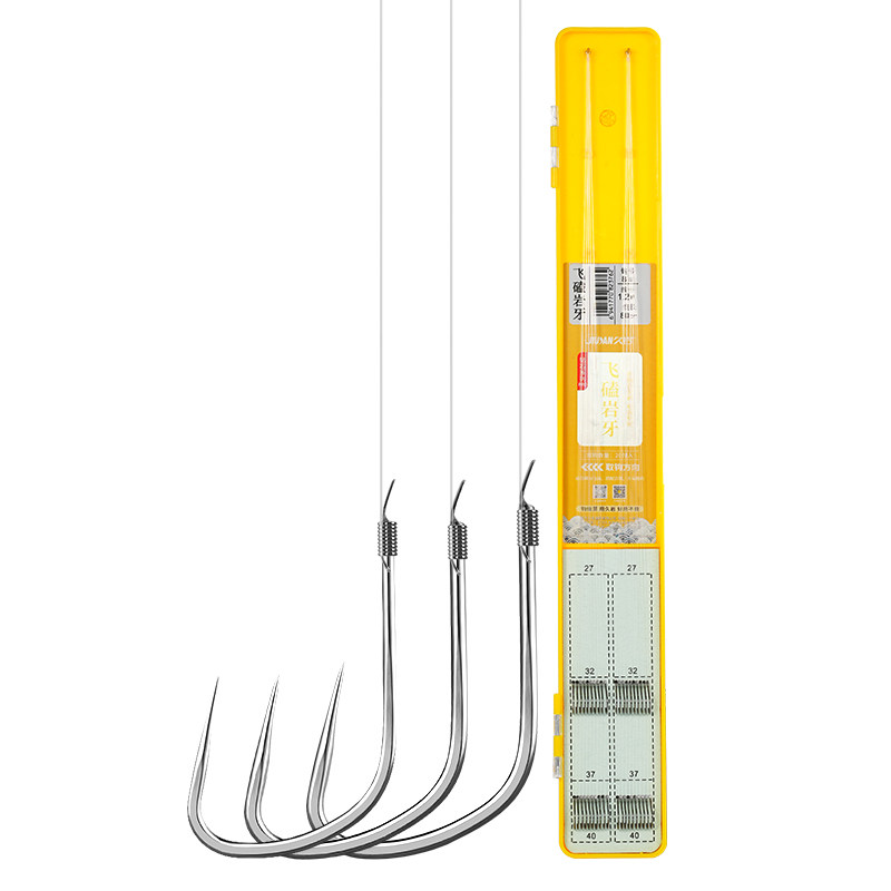久岩狼角竞技岩牙子线双钩成品黑坑偷驴糗鱼改良正钓飞磕鲫鲤鱼钩