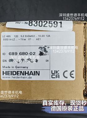 议价689680-02LC 485 120 5,0 EnDat02现货包邮