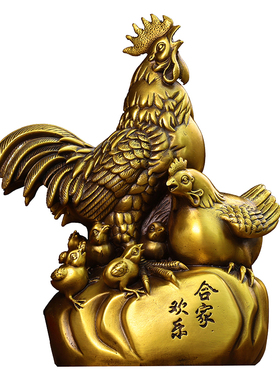 全铜金鸡客厅金属装饰摆件工艺品