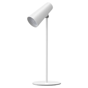 多功能充电台灯大学生宿舍床头磁吸阅读灯护眼学习灯书桌灯工作灯