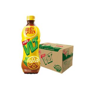 维他经典柠檬味茶饮料真茶真柠檬整箱装囤货聚餐聚会饮品