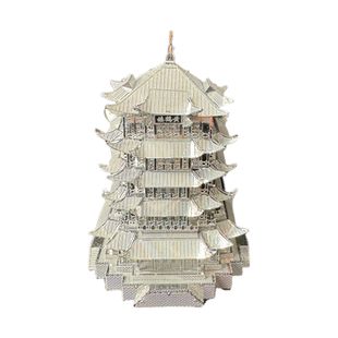 解压 黄鹤楼 古风金属拼装模型成人高难度立体拼装积木3D手工玩具