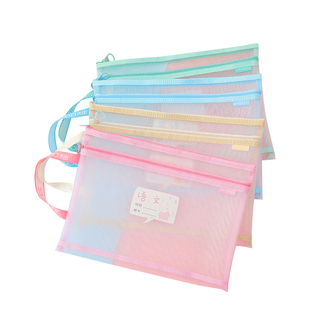 杰出透明网纱学生科目袋男生女生分类文件袋A4试卷课本收纳作业袋