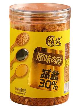 祯奖减盐30%鲜肉松140g宝宝辅食