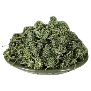十五道沟长白山人参花500g 人参花茶人参花蕾泡茶 东北特产新货
