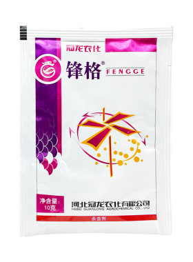 25%稻飞虱花卉多肉农药杀虫剂