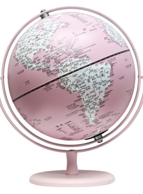 funglobe粉色系地球仪