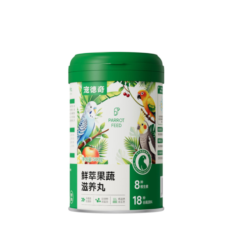 宠德奇鲜萃果蔬滋养丸中小型鹦鹉