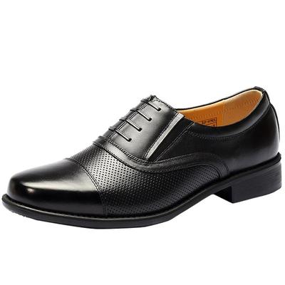 际华强人透气休闲风镂空正装皮鞋