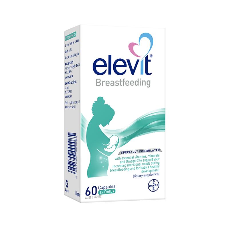 Elevit爱乐维哺乳期专用黄金素