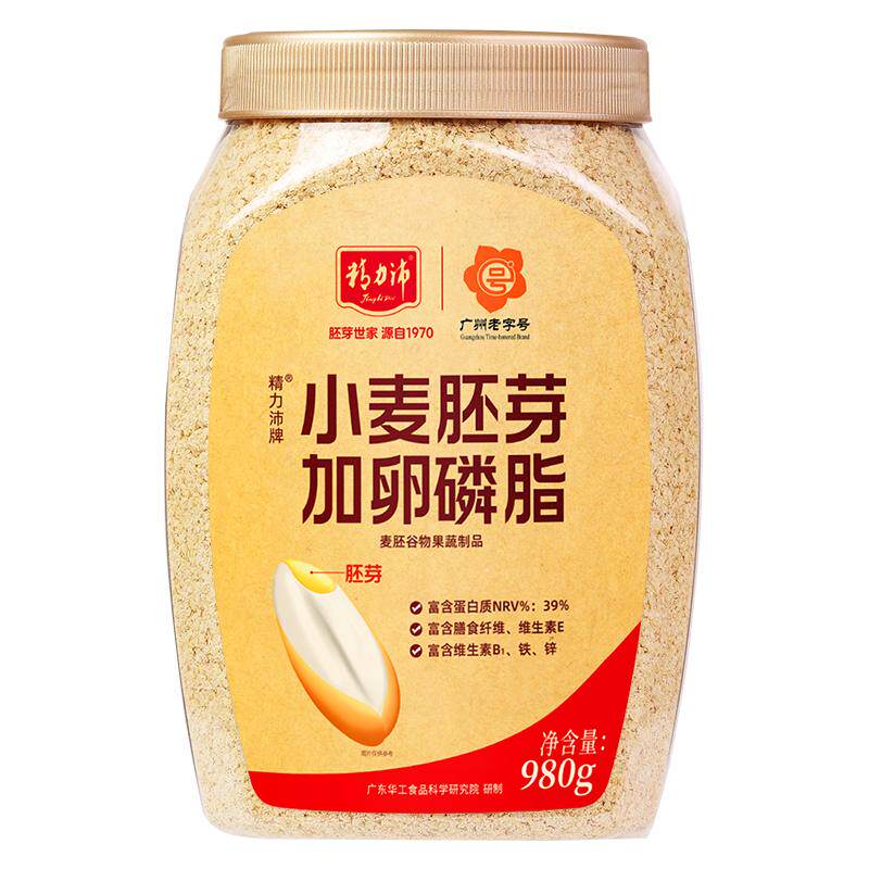 精力沛燕麦片小麦胚芽加卵磷脂