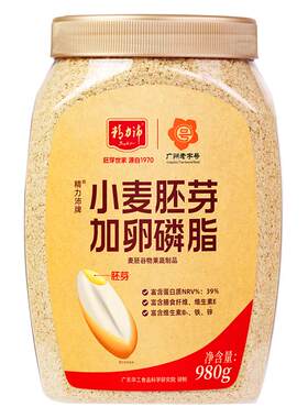 精力沛燕麦片小麦胚芽加卵磷脂