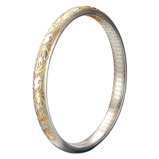 吴越老银铺纯银手镯女款唐草纹古法心经手镯9999足银镯子高级礼物