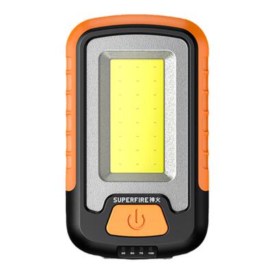 神火G20/G21多功能汽修灯带强磁