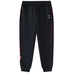 【花赞新年】FILA斐乐儿童卫裤2025年春季新款拜年服男童新年裤子