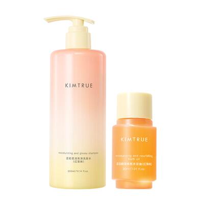 且初洗发水沐浴油