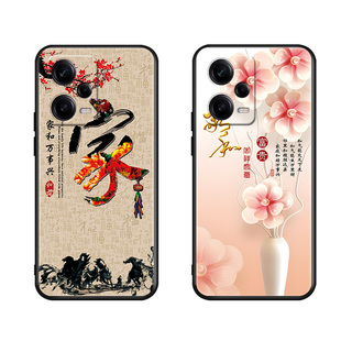 luckrider适用于红米note12pro手机壳22101316c新款创意磨砂redminote12pr0全包防摔软壳女款可爱国风保护套r
