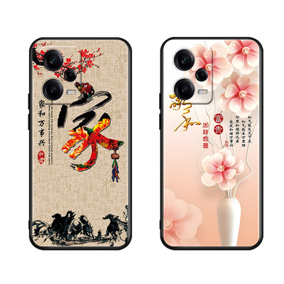 luckrider适用于红米note12pro手机壳22101316c新款创意磨砂redminote12pr0全包防摔软壳女款可爱国风保护套r