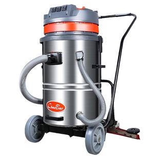 超宝CB60-3W工商业吸尘器后扒式强力吸尘吸水机大功率3000W三马达
