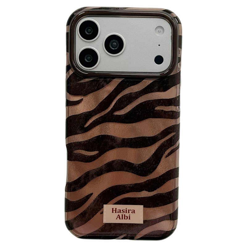 MoreRex 美拉德金棕斑马纹适用苹果18手机壳高级感iphone17promax新款18pro全包15防摔保护套14女16小众简约