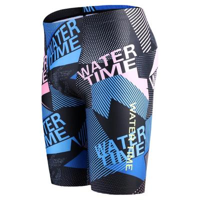 WaterTime泳裤男防尴尬五分裤