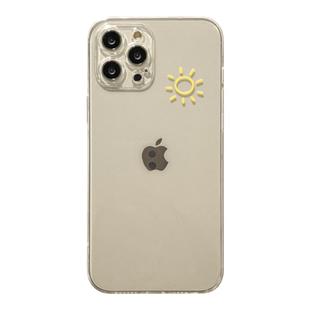 Benefit简约ins黄色太阳17pro16适用15苹果13promax手机壳原创iphone12mini软壳14promax日韩11xs透明xr硅胶