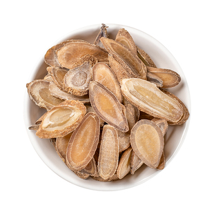 中药材广郁金特级片桂玉金黄育金川郁金莪术片姜黄无硫水洗新货