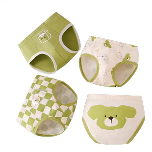 儿童内裤男童纯棉a类三角裤中大童小男孩全棉平角裤不夹屁屁短裤