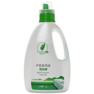官方正品完美芦荟多用途清洁剂荟净清洁地板瓷砖玻璃木制家具洗车