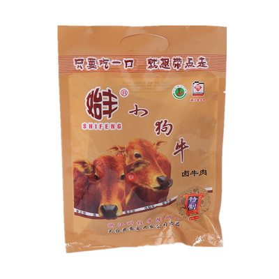 天台始丰小狗牛卤味熟牛肉礼盒