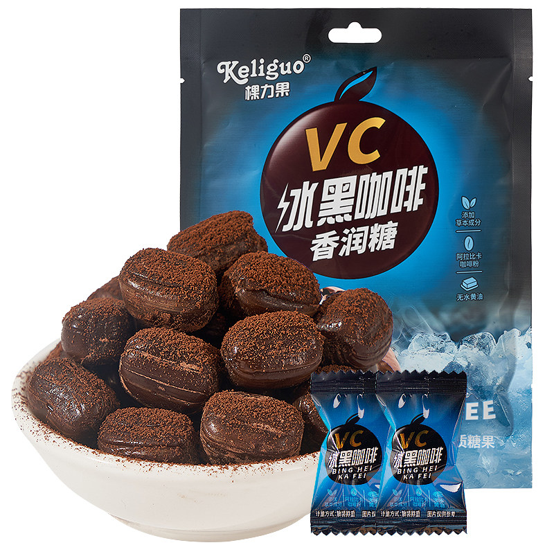 vc冰咖啡薄荷糖黑咖啡味接吻糖硬糖清凉网红糖果清新口气零食批发