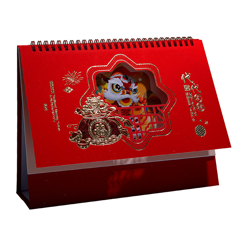 2026年台历定制马年中国风月历定做办公日历企业广告外贸年历出口