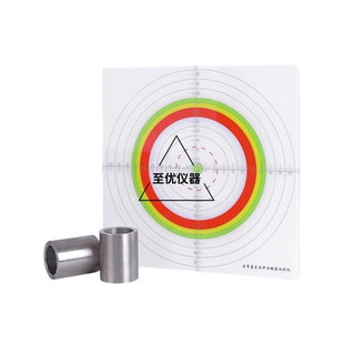 φ50×100 不锈钢石膏稠度筒建筑石膏稠度仪自流平砂浆流动度试模