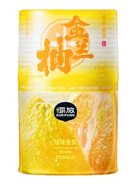 【U先试用】airfunk椰放空间除味香氛持久留香室内香薰厕所卫生间